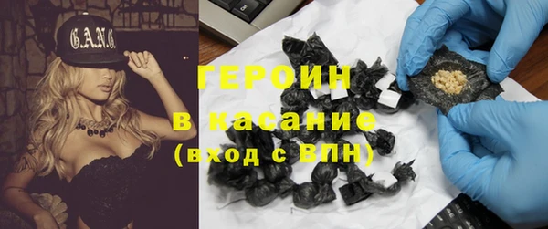круглые Армянск