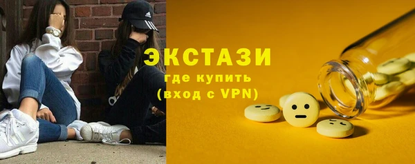 COCAINE Аркадак