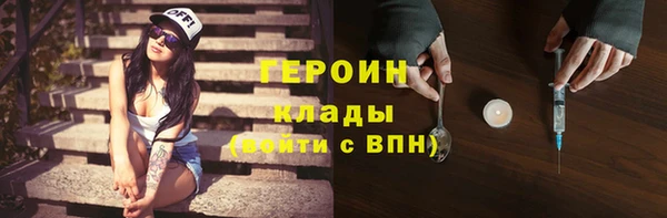 круглые Армянск