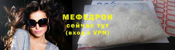 apvp Арсеньев