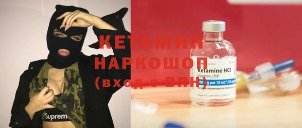 круглые Армянск