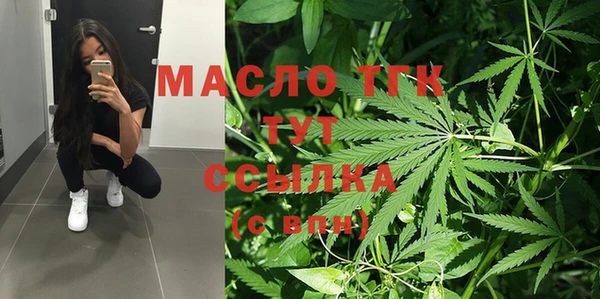 круглые Армянск