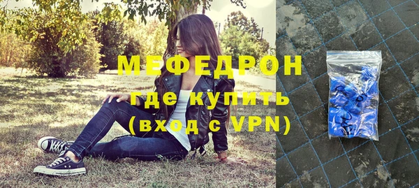 apvp Арсеньев