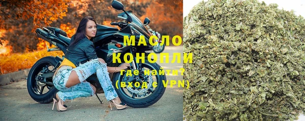 apvp Арсеньев