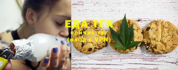 COCAINE Аркадак