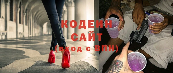круглые Армянск