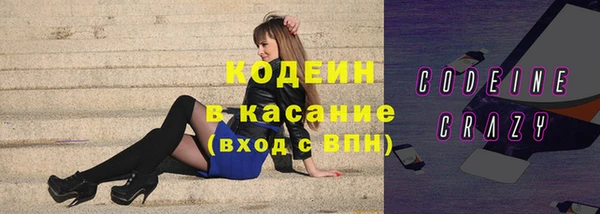 apvp Арсеньев