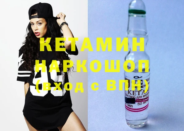 круглые Армянск