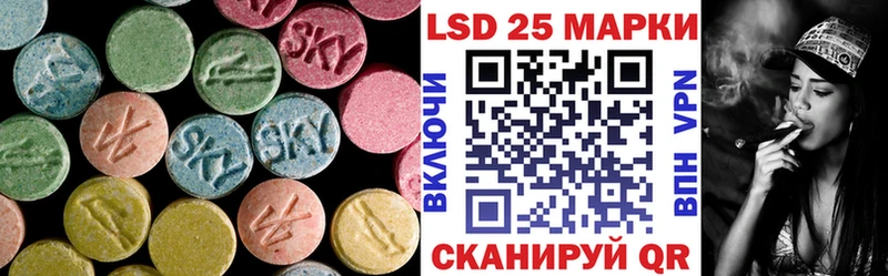 купить   Туринск  Лсд 25 экстази ecstasy 